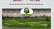 Global Golf & Development LLC